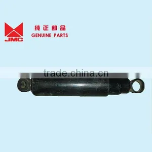 Jmc Truck Auto Parts/truck Spare Parts Shock Absorber thumbnail-1