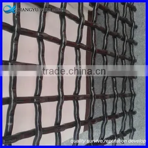 Mine Building Crimped Wire Mesh/ Mesh 3x3 Stainless Steel Crimped Wire Mesh thumbnail-1