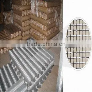 Square Wire Mesh(Factory) thumbnail-1