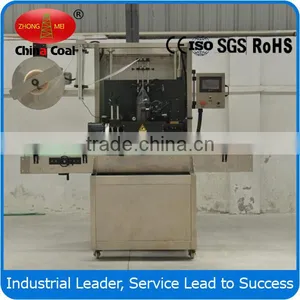 SPC-250B Stainless Steel Shrink Label Machine thumbnail-1