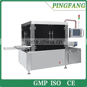 ABJ Series Auto Light Inspection Machine for Ampoule Injection and Oral Liquid Bottles thumbnail-1