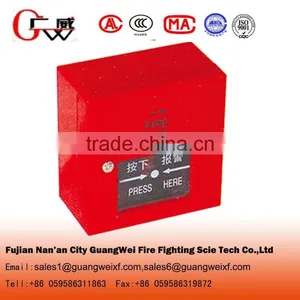 Fire Alarm Button thumbnail-1