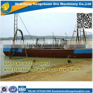 Latest Technology Sand Suction Transporter Ship/dredger thumbnail-4