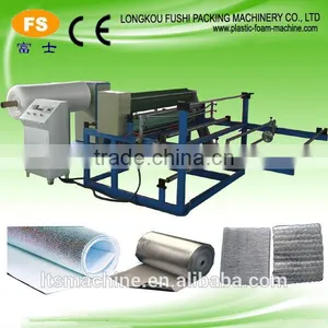 Competitive Price Polystyrene Foam Sheet Roll Laminating Machine thumbnail-1