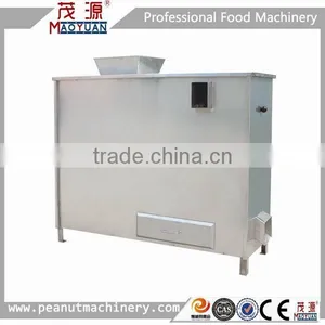Pea Peeling Machine thumbnail-1