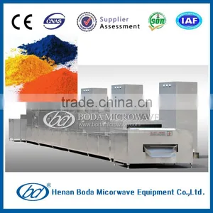 Pigment Microwave Dryer/ Industrial Chemical Powder Microwave Dryer thumbnail-1