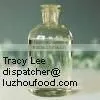 Maltitol Syrup thumbnail-1