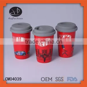 Porcelain Mug & Silicone Lid,white Ceramic Reusable Coffee Cup Factory Good Quality thumbnail-1