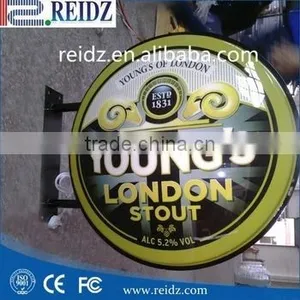 Box Light Signs With Lights thumbnail-1