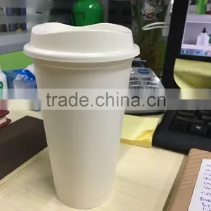 Custom Starbucks Plastic Thermal Coffee Mug thumbnail-1
