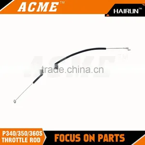 P340 350 360S Throttle Rod thumbnail-1