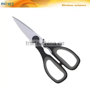 S52012 8-1/4" New Style Kitchen Multi Scissors Nut Clincher thumbnail-1