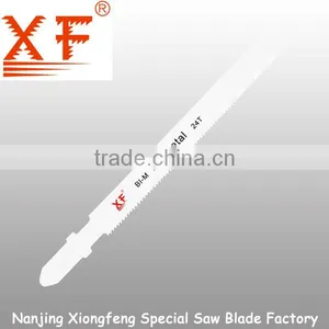 T218AF Saw Blade thumbnail-1