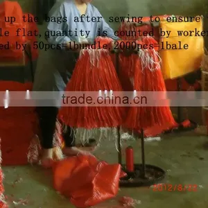 Tubular Mesh Bags Onion Net Bag, Potato Mesh Bag China thumbnail-1