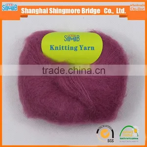 China Textile Yarn Supplier Hot Wholesale Oeko-tex Standard Quality Mohair Cone Yarns for Hand Knitting Mohair Yarn thumbnail-2