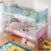 Steel Bunk Bed thumbnail-1