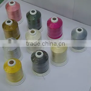 High Quality Polyester Machine Embroidery Thread thumbnail-1