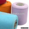 Spandex Nylon Covered Yarn. thumbnail-1