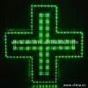LED Pharmacy Cross Display thumbnail-1