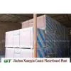 Factory Supply Fireproof Gypsum Boards thumbnail-1