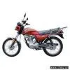 Sell 125cc Motorcycle thumbnail-1