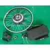 Electric Bike Conversion Kit thumbnail-1