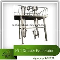 Vacuum Scraper Concentrator thumbnail-1