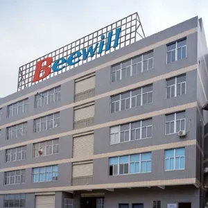 Xaimen Beewill Sanitary CO., Ltd company overview - view 1 thumbnail