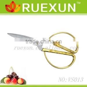 7" Stainless Steel Utility Scissors thumbnail-1