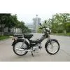 Sell CUB Motorcycle YG48Q thumbnail-1