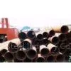 20 # Seamless Steel Pipe thumbnail-1