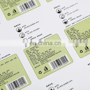 Factory Manufacture Customized Self Adhesive Sticker for Food/ Beverage,colorful Piece Label Printing thumbnail-4