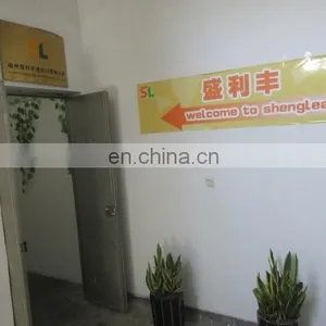 Fuzhou Sheng Leaf Import And Export Co., Ltd. company overview - view 2 thumbnail