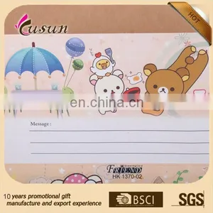 Cute Blank Blessing Card thumbnail-1