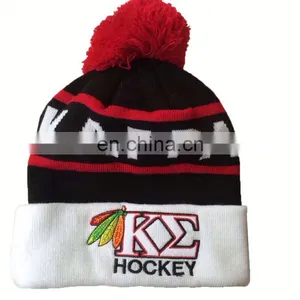 Wholesale Custom Organic Bamboo Knitted Beanie Hat With Flat Embroidery thumbnail-6