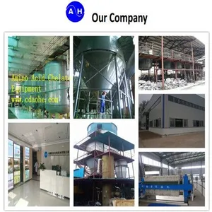 Chengdu Chelation Biology Technology Co.,Ltd company overview - view 1 thumbnail