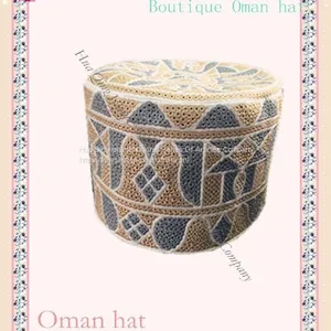 Oman Hat / Muslim Cap / Embroidered Cap / Muslim Cap / Oman Cap / Muslim Embroidered Cap thumbnail-1