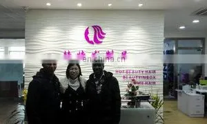 Guangzhou Hot Beauty Hair Products Co., Ltd. company overview - view 3 thumbnail