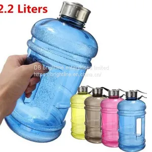 2200ML Plastic Bottle Manufacturer thumbnail-1
