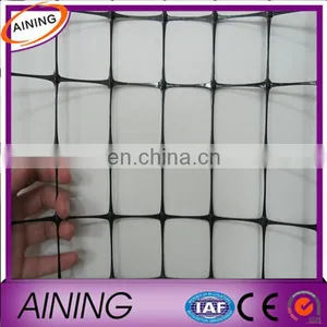 Stretched PP Chicken Farm Net thumbnail-2