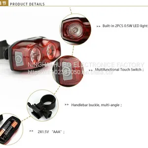 High-light Bicycle Lamp, Red Flash thumbnail-2