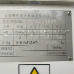 YNJCC C-50 CNC Horizonital Lathe thumbnail-3