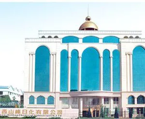 Jiangxi Hilltop Chemical Industrial Ltd. company overview - view 1 thumbnail