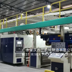 West River Corrugated Machinery Co,. Ltd. company overview - view 2 thumbnail