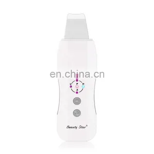 2018 Deep Clean Facial Skin Scraper Electric Ultrasonic Skin Scrubber for Beauty Whitening Facial Machine thumbnail-6