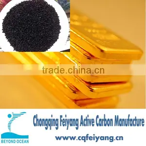 China Coconut Extraction Used Activated Carbon for Sale thumbnail-1