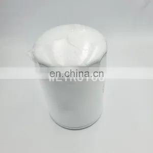 Tractor Spin-on Oil Filter 1447048M2 thumbnail-3