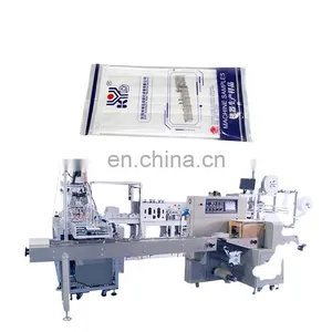Automatic Mask Making Disposable Medical Surgical Face Mask Packing Machine thumbnail-1