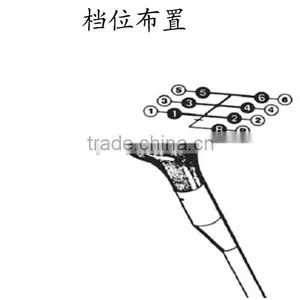 Chongqing Qijiang AK/S6-90 Transmission,S6-90 Truck Transmission thumbnail-3