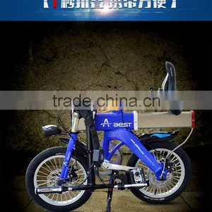 Christmas Hot Sale! Aluminium Frame Motor Bicycle, Light Weight Electric Mini Bicycle for the Old, Li-ion Battery Electric Bike thumbnail-2